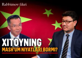 Хитой Халқ Республикасининг Франциядаги элчиси Лу Шай 23