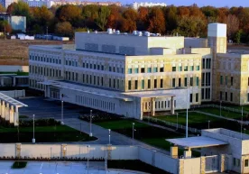 Foto: AQSHning Toshkentdagi elchixonasi AQSHning