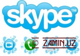 Microsoft kompaniyasi Skype bilan yuzaga kelgan nosozliklar bartaraf etilishi muddatlarini hozircha aytmayapti фото