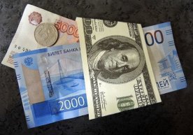 Ўзбекистон Марказий банки энди хорижий валюталар курсини ҳар куни эълон қилади фото