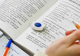 Ўзбекистонда мактаб ўқитувчилари уй шароитида ўқувчиларга