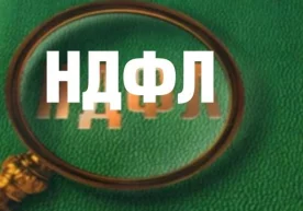 Norma нашри Солиқ тизимини ислоҳ қилиш концепцияси