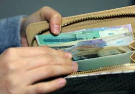 Молия вазирлигининг прогнозига кўра, 2021 йилда