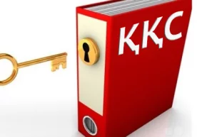 Қўшилган қиймат солиғининг «занжирини» шакллантириш орқали