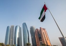 Президент фармони: БАА фуқаролари учун визасиз режим белгиланди фото