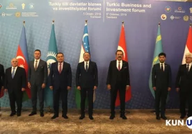 5 октябр куни Тошкентда инвестиция ва бизнес форуми бўлиб