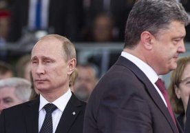 Украина нашрларида мамлакатнинг собиқ президенти Петро
