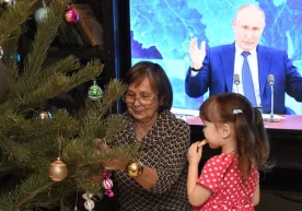 Фото: «РИА Новости» Владимир Путин 2020 йил 31 декабрни