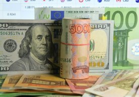Марказий банк 22 сентябрдан хорижий валюталарнинг ўзбек