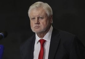 Россиядаги нуфузли «Адолатли Россия — Ҳақиқат учун»