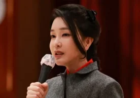 Janubiy Koreyada yuqori darajadagi rezonansga sabab