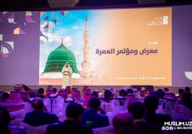O‘zbekiston delegatsiyasi Haj-2024 mavsumi uchun yangi