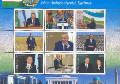 Ислом Каримовга бағишланган почта маркалари муомалага чиқди фото