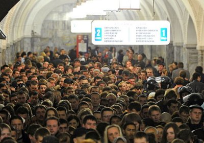 Moskva metrosida metrodan chiqaverishda biletlarni tekshirish uchun turniketlar o‘rnatiladi фото