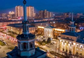 Қирғизистон пойтахти Бишкек шаҳар ҳокимияти барча жамоат