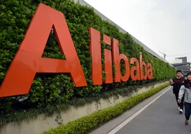 Хитойнинг Alibaba Group интернет-гигантининг мобил