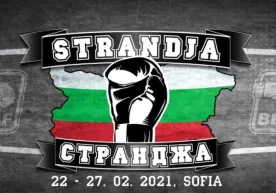 Кеча Болгария пойтахти София шаҳрида бокс бўйича катталар