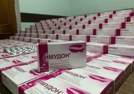Bojxona organlari tomonidan tovarlarning noqonuniy