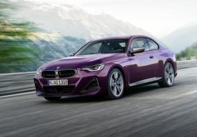 BMW катта «тешикларсиз» янги 2-Series купесини тақдим этди фото