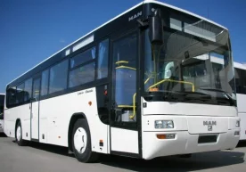 Тожикистоннинг Asian Express фирмаси 18 октябрдан