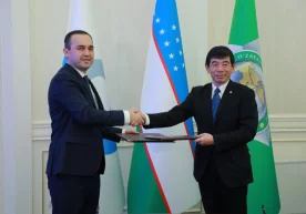 2021 йилнинг 25 ноябрь куни Давлат божхона қўмитасида