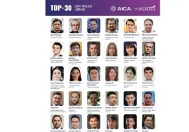 В последние годы искусственный интеллект во всём мире