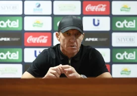 Ўзбекистон кубоги ярим финал доирасида ўтказилган