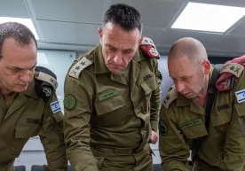 Фото: The Times of Israel Исроил мудофаа кучлари бош штаби
