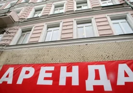 Тошкентда уй-жойларни чет элликларга, хусусан, Хитой