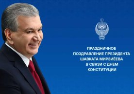 Ўзбекистон Президенти Шавкат Мирзиёев Конституция куни