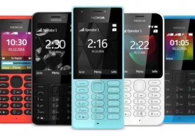 «Malika»da hamyonbop Nokia telefonlarining so‘mdagi narxlari (2017 yil 3 oktyabr) фото