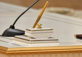 Ўзбекистон Республикаси президенти “Халқ таълимини
