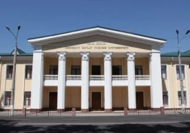 Ўзбекистон Республикаси президенти “Ҳуқуқбузарликлар
