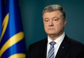 Ukraina davlat tergov byurosi Pyotr Poroshenkoning