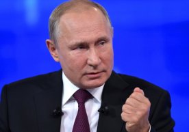 Фото: «РИА Новости» Россия президенти Владимир Путин Собиқ