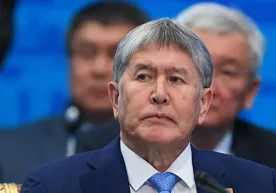 Foto : RIA Novosti Kriminal avtoritet Aziz Batukayevning