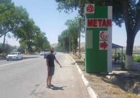 2020 йил 20 июнь куни 28 ёшли С.Э. синфдошининг фотиҳа