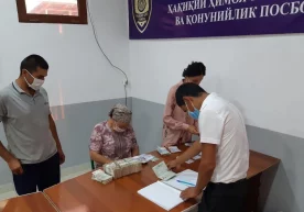 Фуқаролик ишлари бўйича Зангиота туманлараро судининг