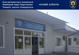 Фуқарога гаров пуллари ундириб берилди фото