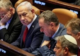 Исроил бош вазири Бенямин Нетаняҳу Ғазо секторида кенг