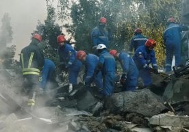 17 июнга ўтар кечаси Киев яна бир бор катта фожеага гувоҳ