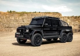 Brabus тюнинг-ательеси Mercedes-AMG G 63 асосида
