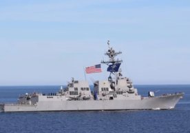 Amerika Qo‘shma Shtatlari harbiy-dengiz kuchlariga