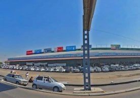 Тошкент шаҳрининг Учтепа туманида жойлашган машҳур