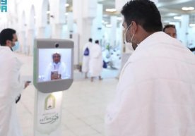 Saudiya Arabistoni: ikki muqaddas masjidda robotlar! Ularning o‘z vazifasi bor... фото