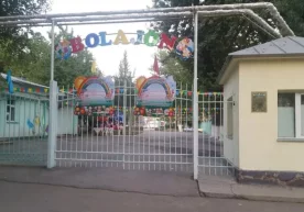 Жорий йилнинг 30 июн санасида Тошкент шаҳрининг Чилонзор