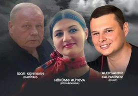 Озарбойжон президенти Илҳом Алиев Azerbaijan Airlines