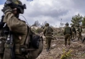 Исроил мудофаа кучлари (Israel Defense Forces) томонидан
