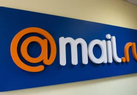 Mail.ru Group kompaniyasining 2014 yildagi sof daromadi