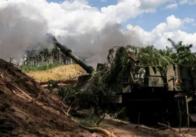 Фото: Reuters Британиянинг The Telegraph нашри Украина